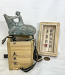 Korean boy on bull