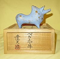 Japanese ceramic bull suiteki by Tatsuo Amano